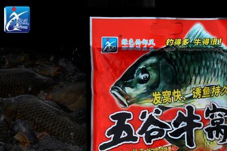牛窝跟酒米哪个好