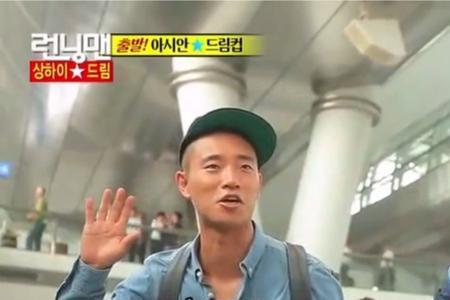 runningman周一情侣时间顺序