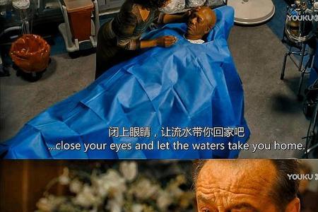 遗愿清单有故事原型吗