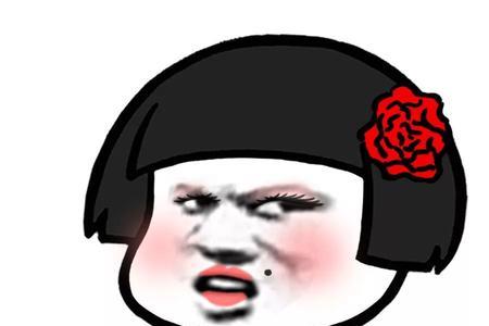 男人发得意表情该怎么幽默回复