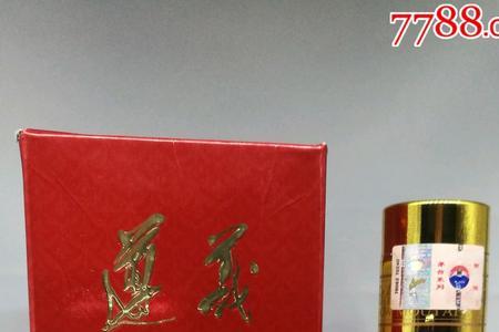 遵义1935酒有几个厂家