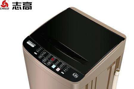 洗衣机功率多少瓦