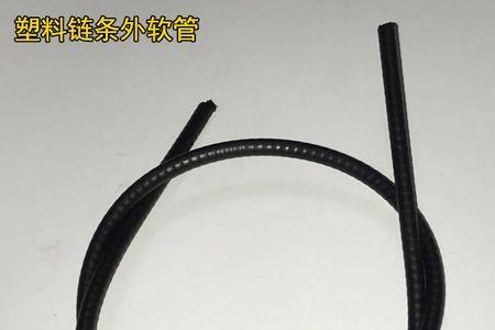 4厘是多少