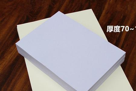 4k素描纸大还是A3纸大