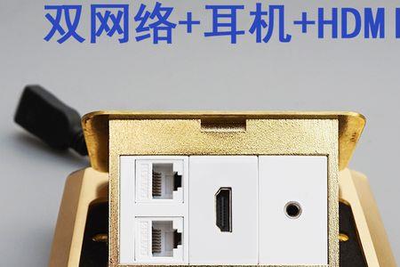 耳机有电流买抗电涌插座有用吗