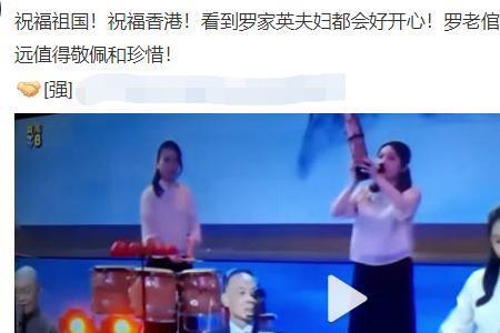 一步一天功夫一定叫什么粤语歌