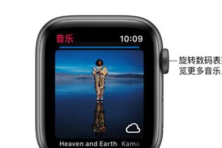 轻点applewatch为什么没有报时