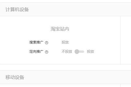 网店每天平均100单多吗