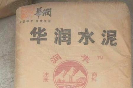 铝硅酸水泥成分