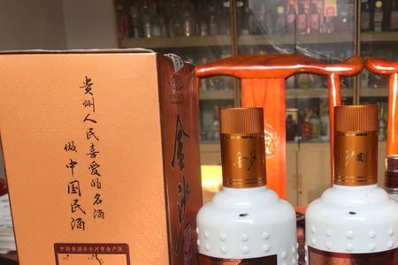 金沙古酱和金沙回沙哪个好喝