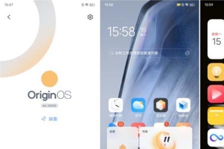 iqooneo5怎么把亮度开最暗