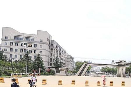 西安理工大学泾河校区开学时间