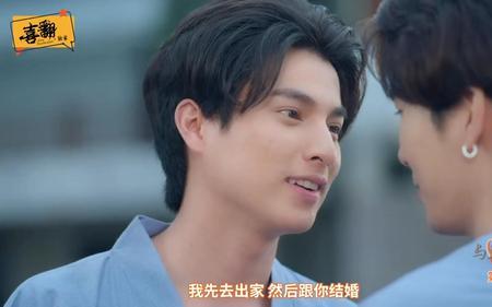泰剧七年后见什么意思