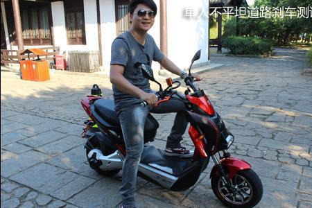 雅迪战警跑不快
