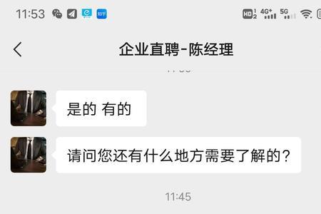 什么是驻厂跟单