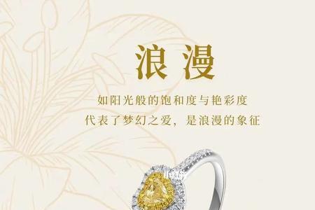 怎么给顾客介绍潮宏基黄金首饰