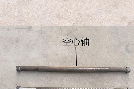 长轴短轴是什么意思