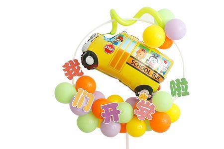 幼稚幼儿区别