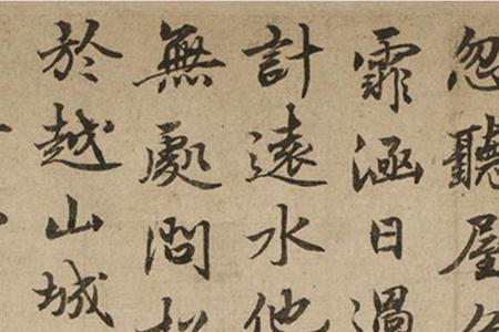 柳暖花融草满汀的意思
