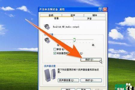 音响很久没用没声音怎么回事