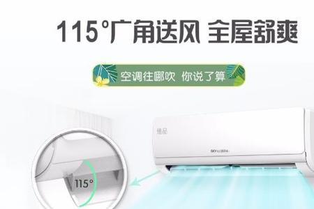 创维空调不制冷要加氟吗