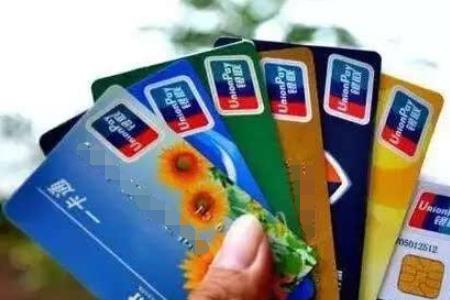 没有银行卡可以办虚拟银行卡吗