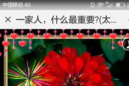 不求金玉重重贵的读音