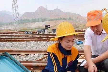 铁道供电和电气自动化哪个好