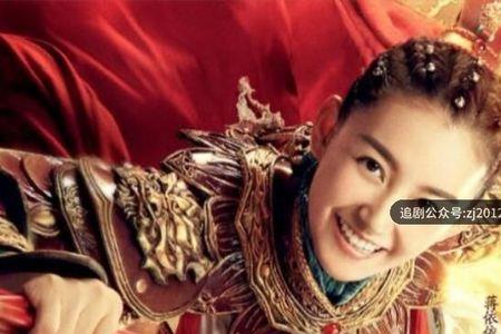 哪吒降妖记昆仑仙院五大法宝