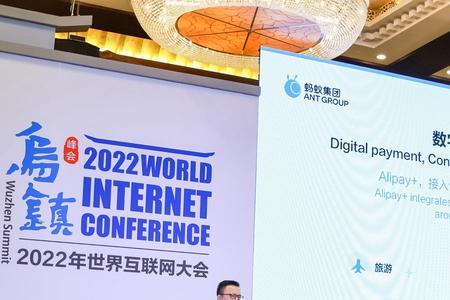 捆绑手机怎样解除绑定手机号