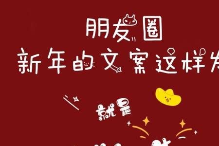 穿上大白衣服发圈文案