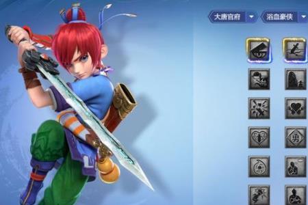 梦幻西游10月大改后选什么门派