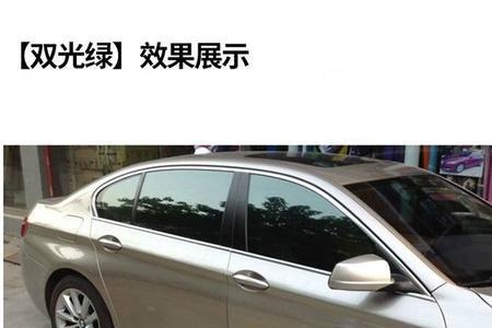 科迈途车膜属于几线品牌