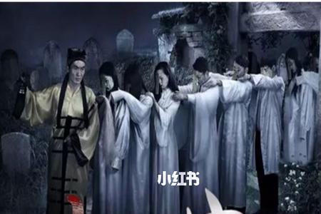 赶尸客栈一共有多少部