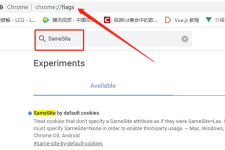 chrome如何跨域