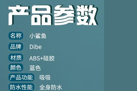 逗鸟豆如何使用