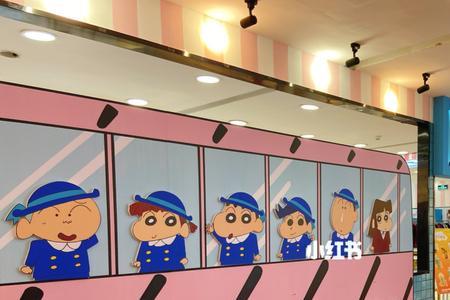蜡笔小新喝的什么麦茶