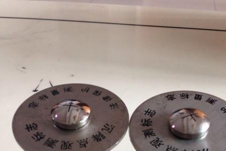 沉降观测点每层都有吗