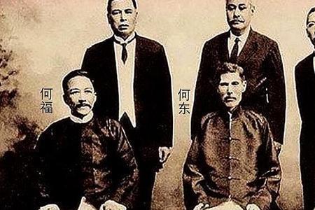 何家劲与何鸿燊是什么关系
