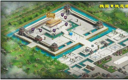 古代城池名字