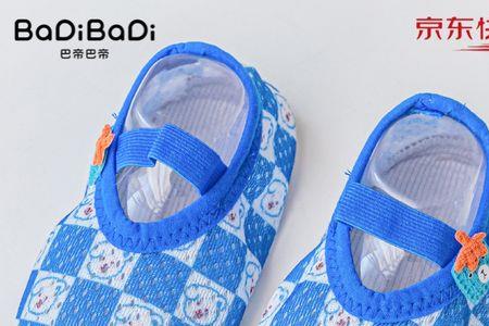 一个人的脚多少平方厘米