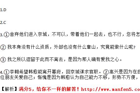 止于足下是什么意思