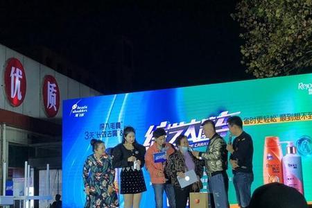 友情赞助与倾情赞助的区别