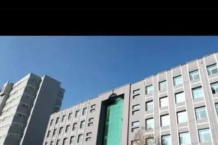 吉林省教育学院介绍