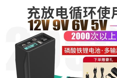 32伏磷酸铁锂充满电是多少伏