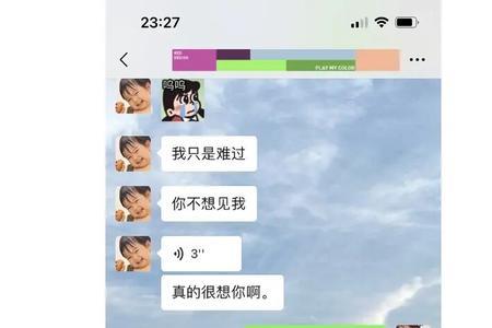 男朋友说自己是戏精怎么办