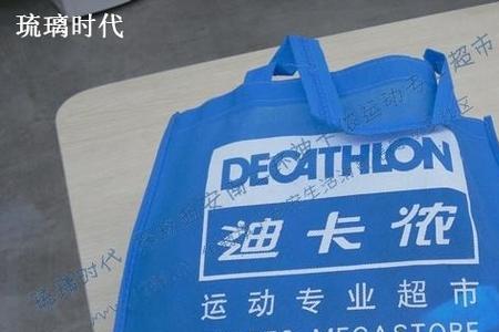 迪卡侬用什么卡