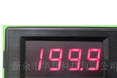 数显模式是什么意思