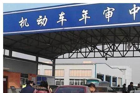 营运证一年两审了吗