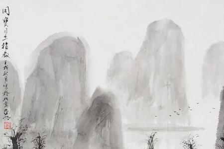 驾一叶之扁舟中扁舟的古今义